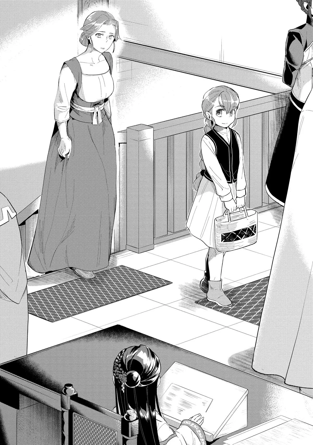 Read Ascendance of a Bookworm  I’ll do anything to become a librarian! Part 3 Manga Online