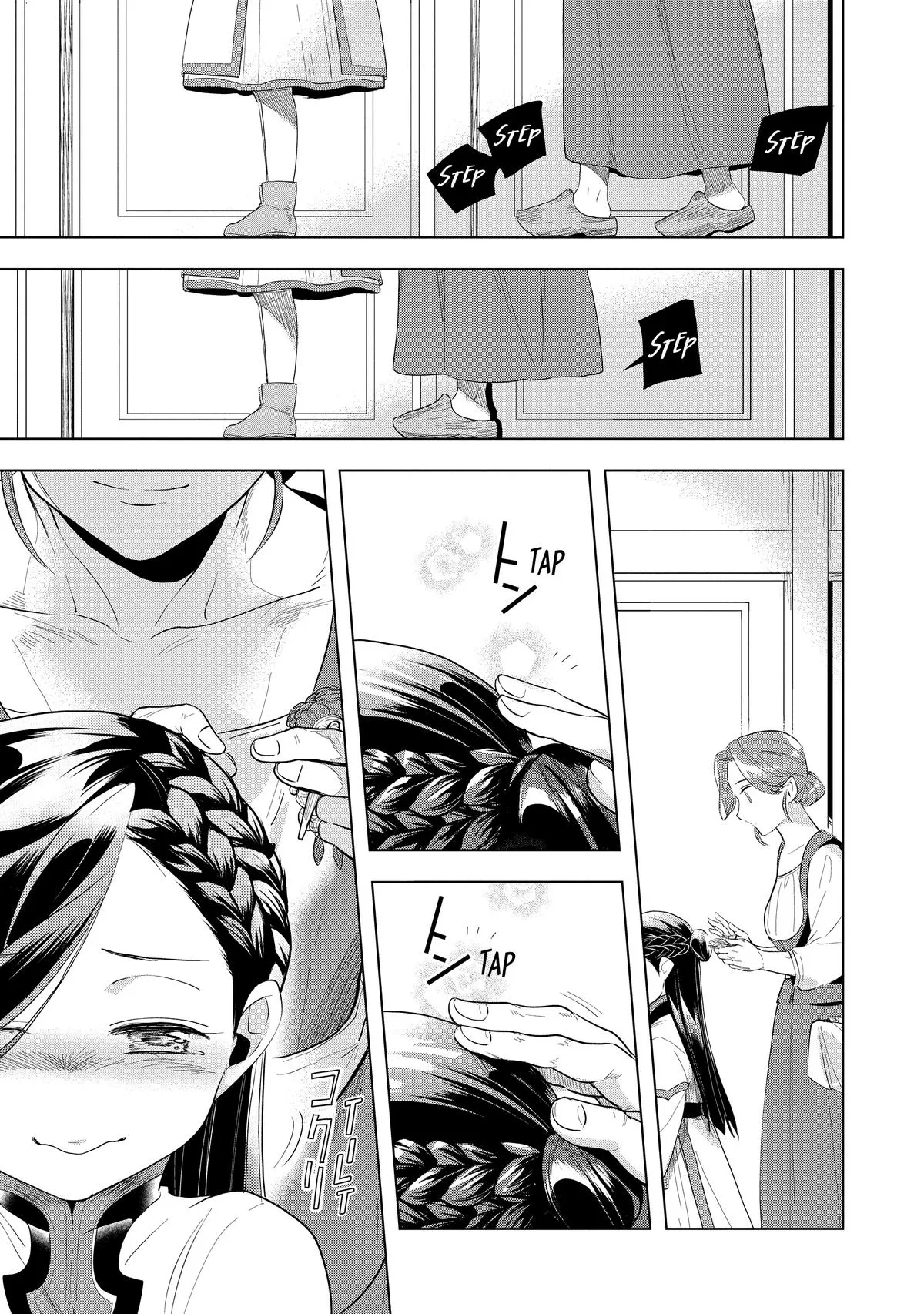 Read Ascendance of a Bookworm  I’ll do anything to become a librarian! Part 3 Manga Online