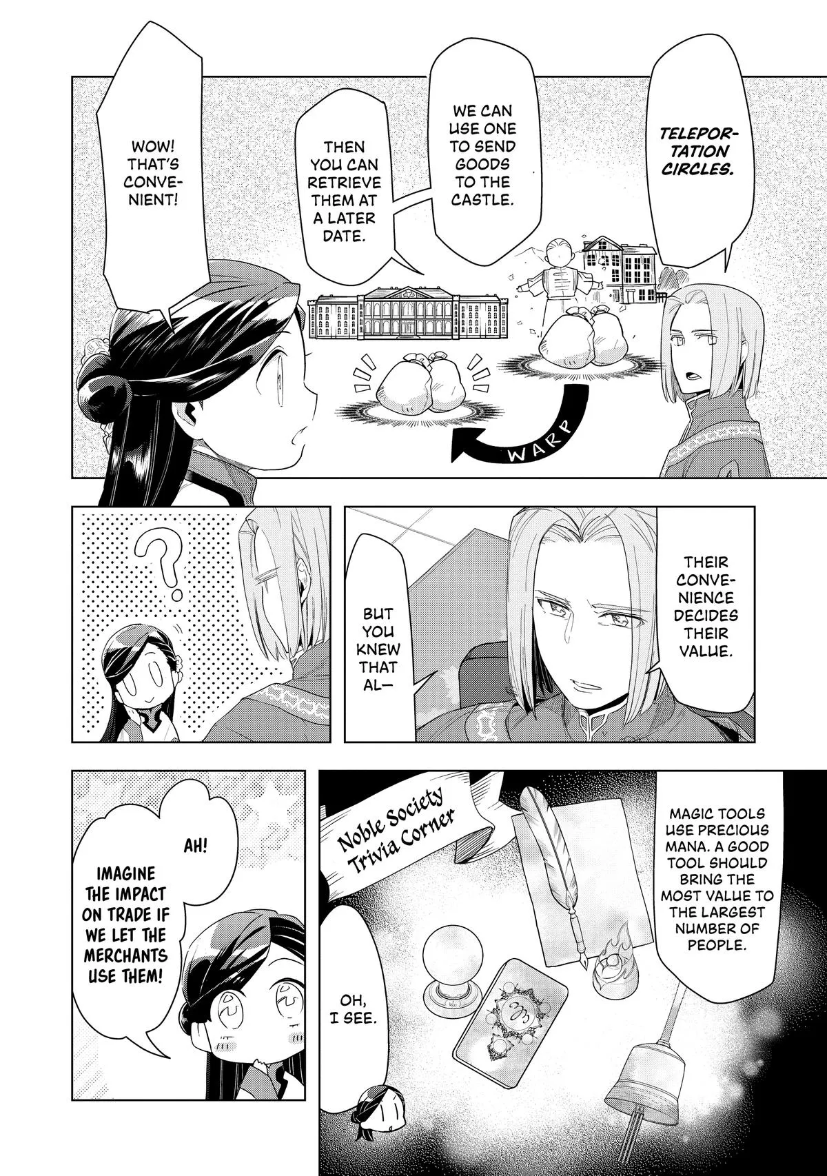 Read Ascendance of a Bookworm  I’ll do anything to become a librarian! Part 3 Manga Online