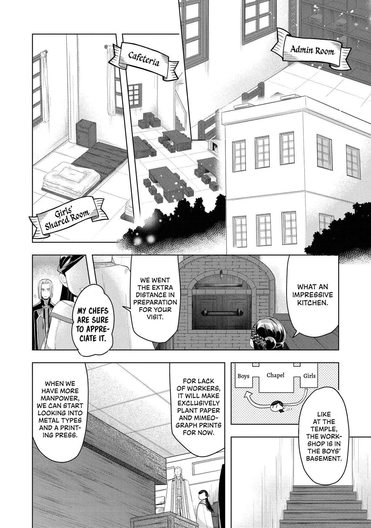 Read Ascendance of a Bookworm  I’ll do anything to become a librarian! Part 3 Manga Online