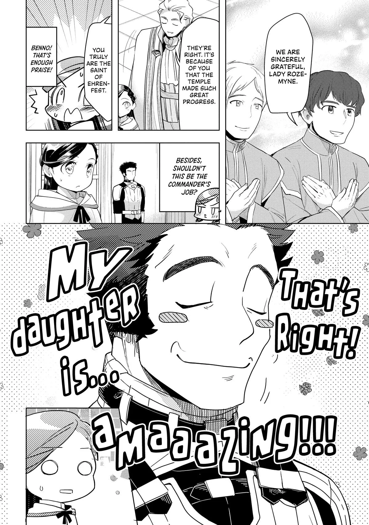 Read Ascendance of a Bookworm  I’ll do anything to become a librarian! Part 3 Manga Online