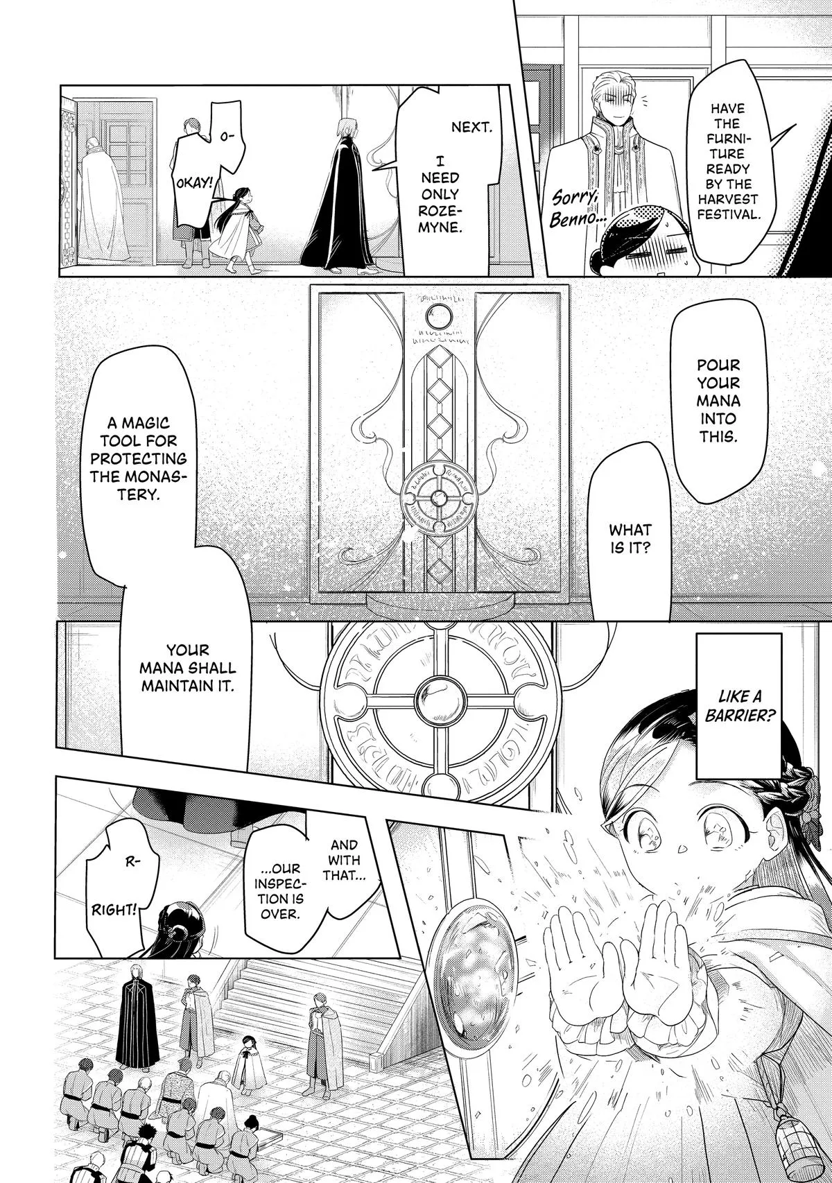 Read Ascendance of a Bookworm  I’ll do anything to become a librarian! Part 3 Manga Online