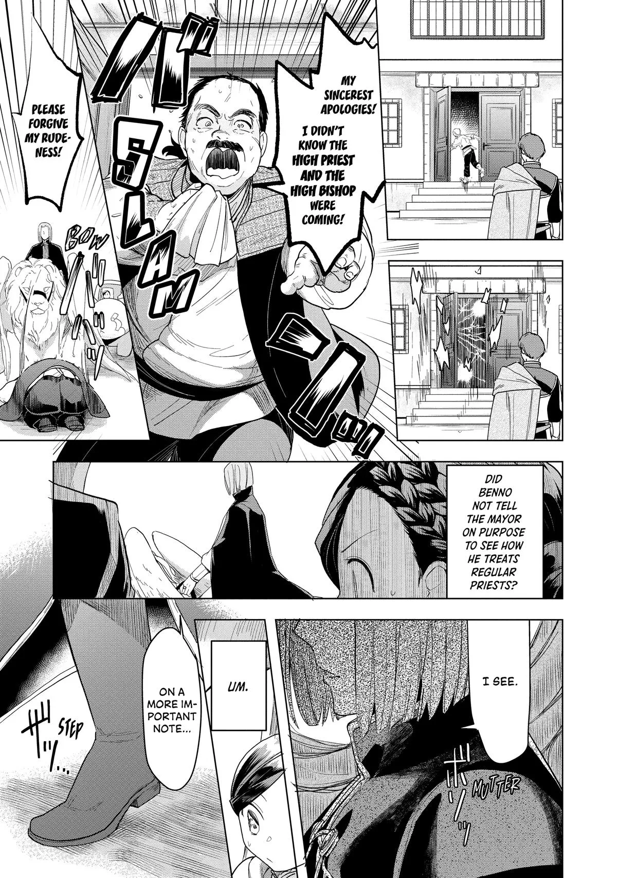 Read Ascendance of a Bookworm  I’ll do anything to become a librarian! Part 3 Manga Online