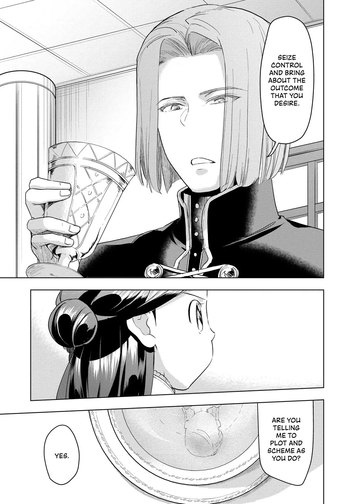 Read Ascendance of a Bookworm  I’ll do anything to become a librarian! Part 3 Manga Online