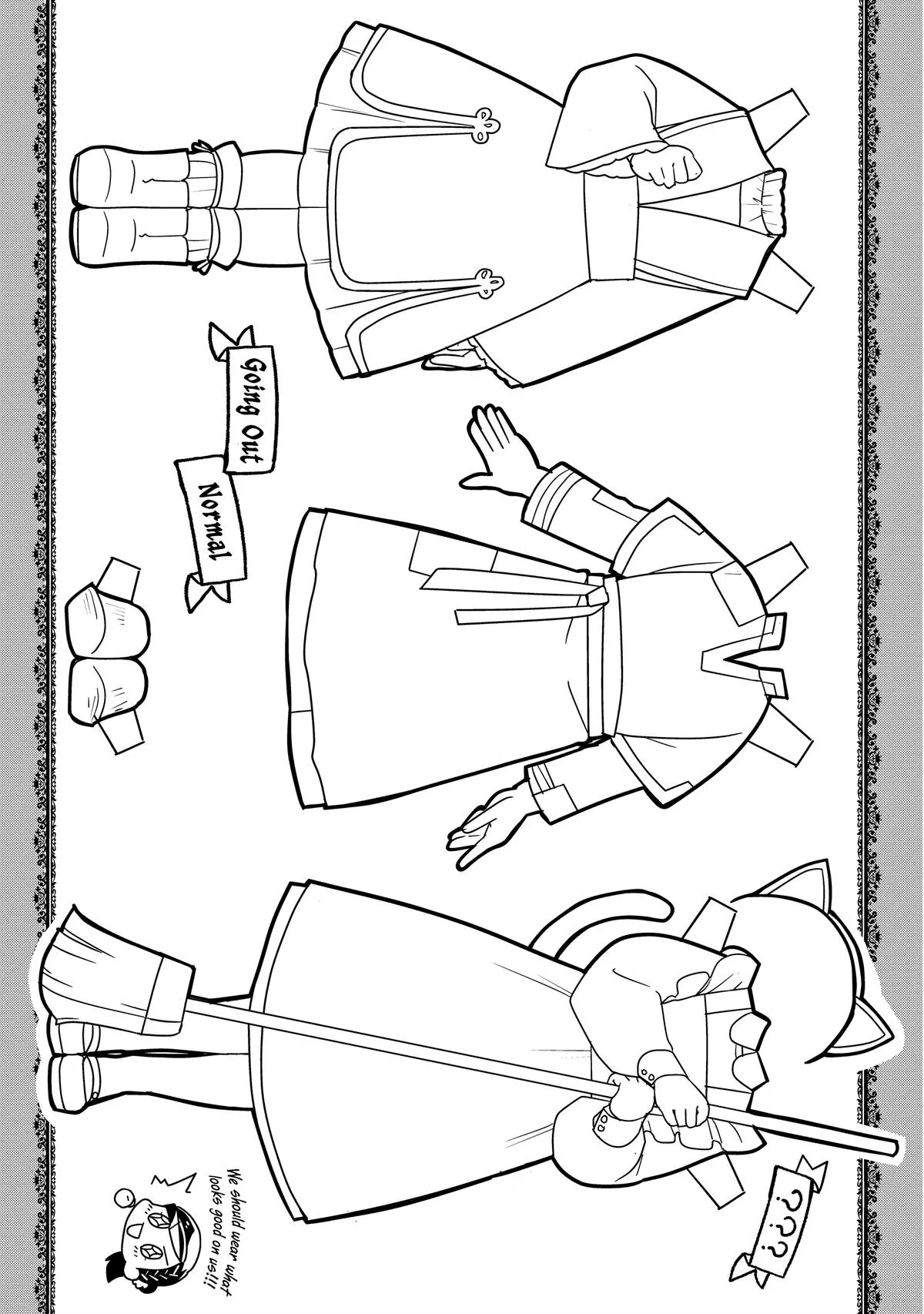 Read Ascendance of a Bookworm  I’ll do anything to become a librarian! Part 3 Manga Online