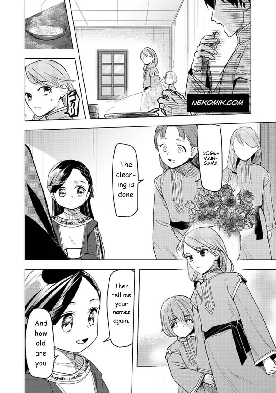 Read Ascendance of a Bookworm  I’ll do anything to become a librarian! Part 3 Manga Online