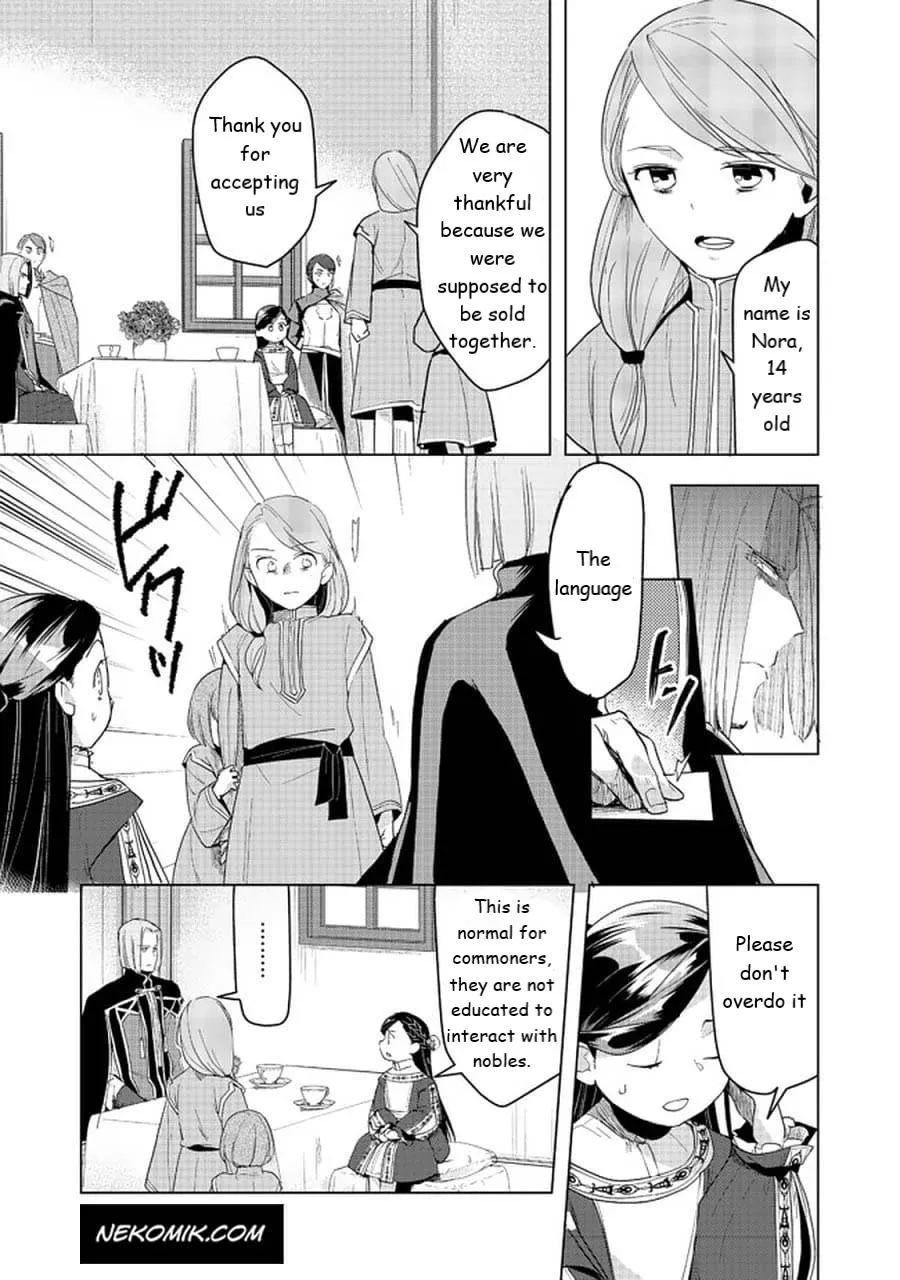 Read Ascendance of a Bookworm  I’ll do anything to become a librarian! Part 3 Manga Online