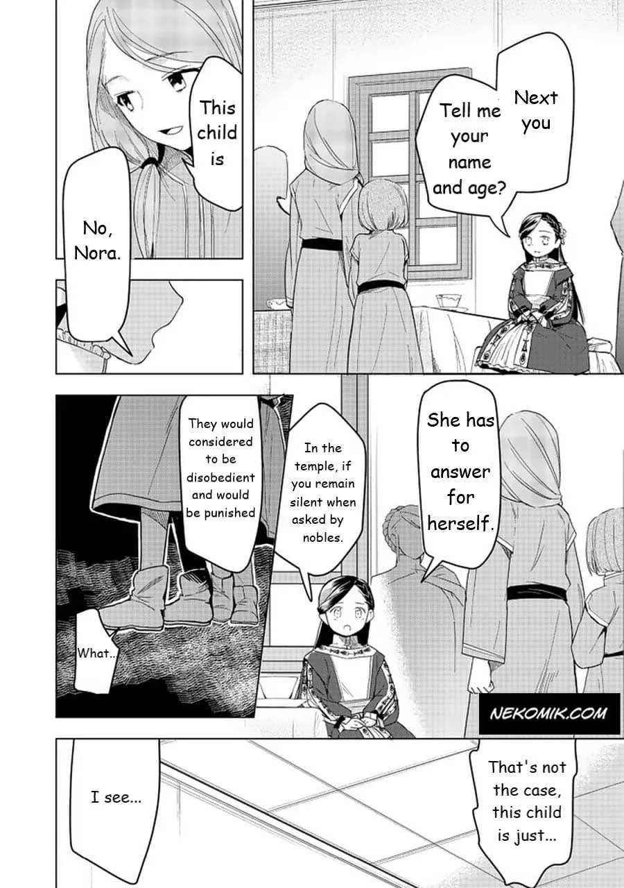 Read Ascendance of a Bookworm  I’ll do anything to become a librarian! Part 3 Manga Online