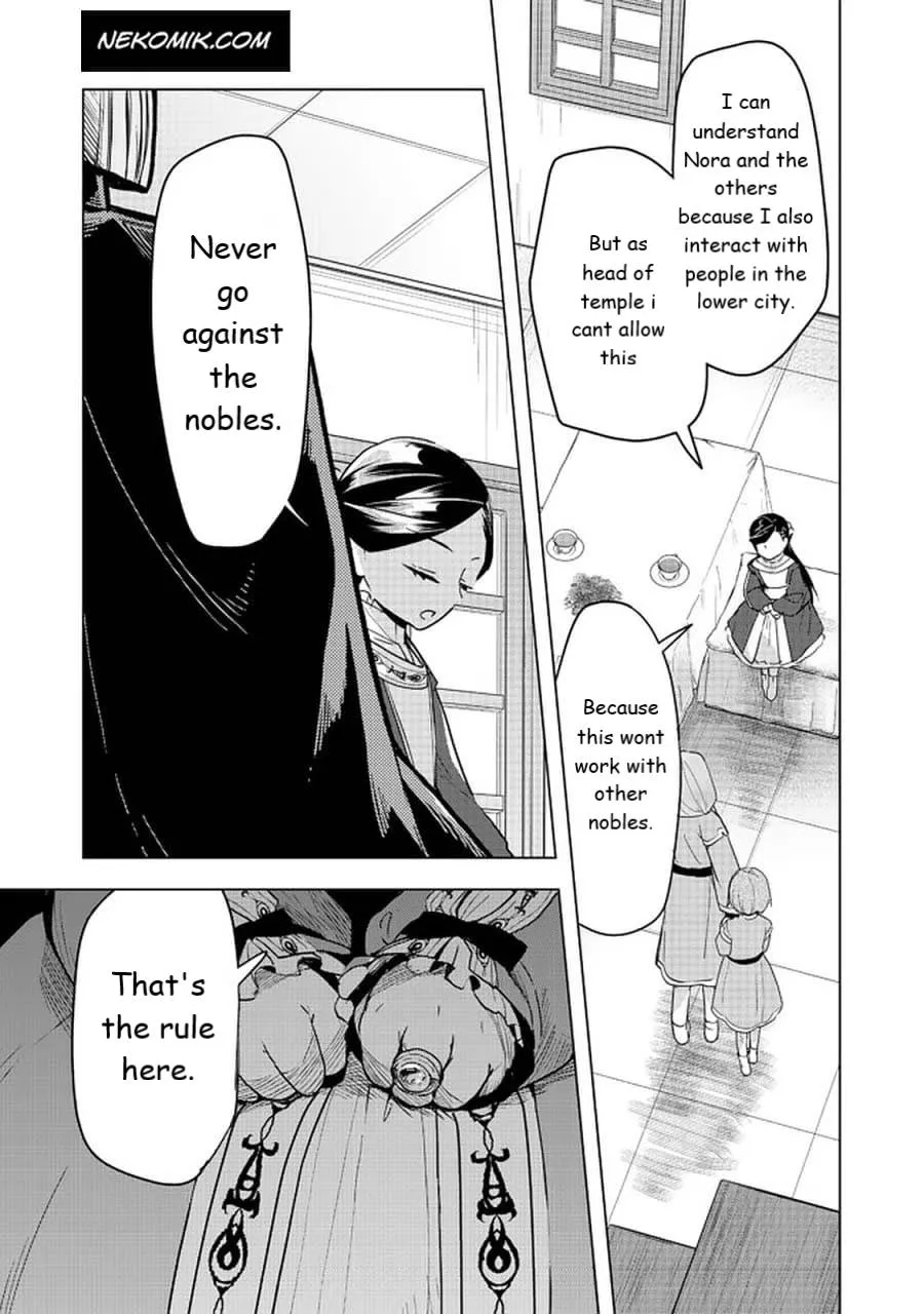 Read Ascendance of a Bookworm  I’ll do anything to become a librarian! Part 3 Manga Online