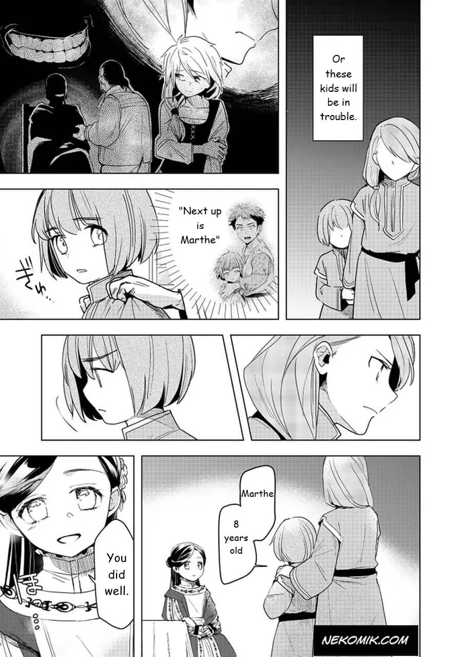 Read Ascendance of a Bookworm  I’ll do anything to become a librarian! Part 3 Manga Online