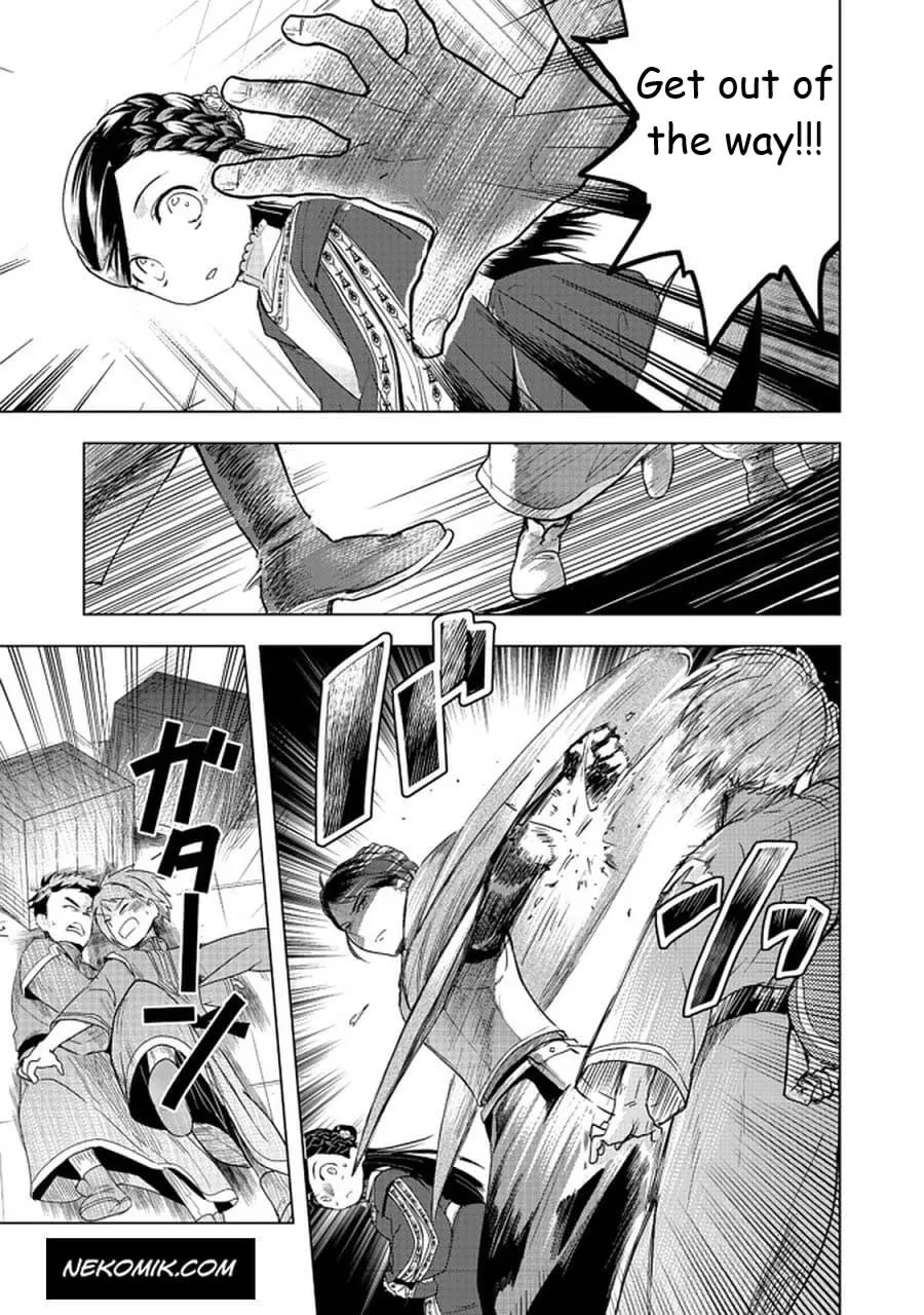 Read Ascendance of a Bookworm  I’ll do anything to become a librarian! Part 3 Manga Online