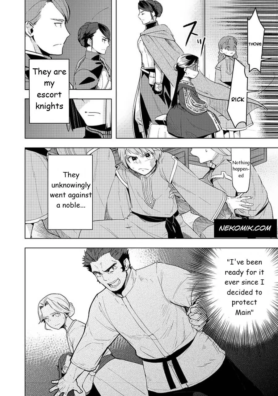 Read Ascendance of a Bookworm  I’ll do anything to become a librarian! Part 3 Manga Online