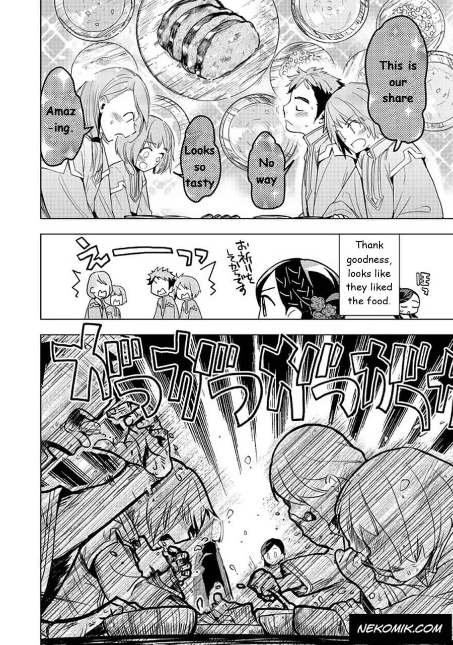 Read Ascendance of a Bookworm  I’ll do anything to become a librarian! Part 3 Manga Online