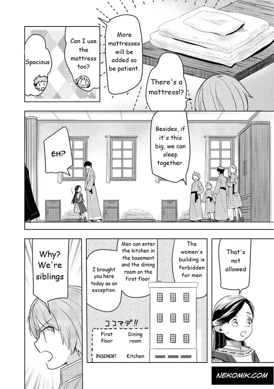 Read Ascendance of a Bookworm  I’ll do anything to become a librarian! Part 3 Manga Online