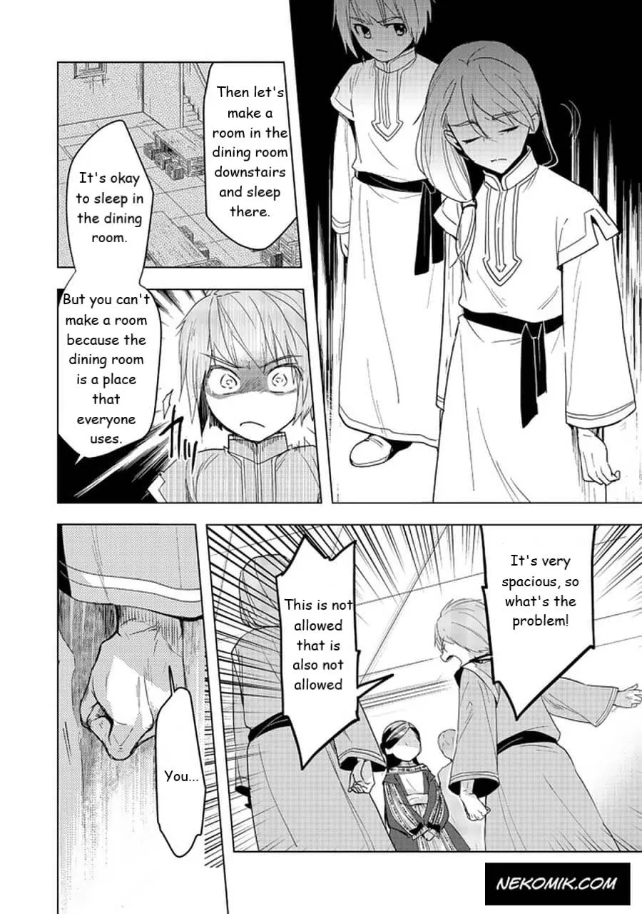 Read Ascendance of a Bookworm  I’ll do anything to become a librarian! Part 3 Manga Online