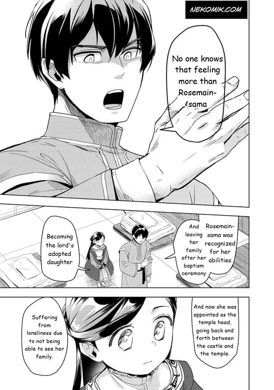 Read Ascendance of a Bookworm  I’ll do anything to become a librarian! Part 3 Manga Online