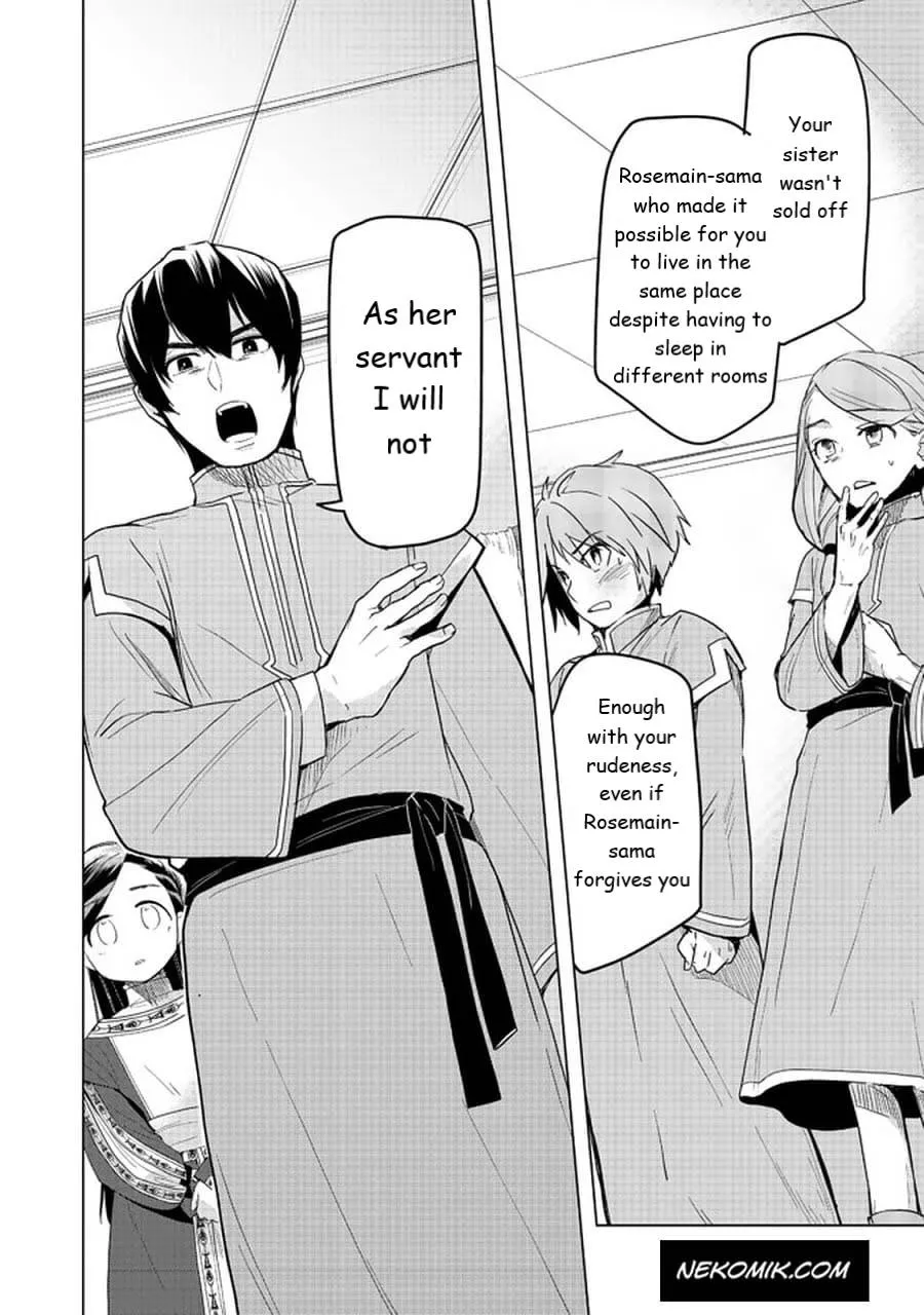 Read Ascendance of a Bookworm  I’ll do anything to become a librarian! Part 3 Manga Online