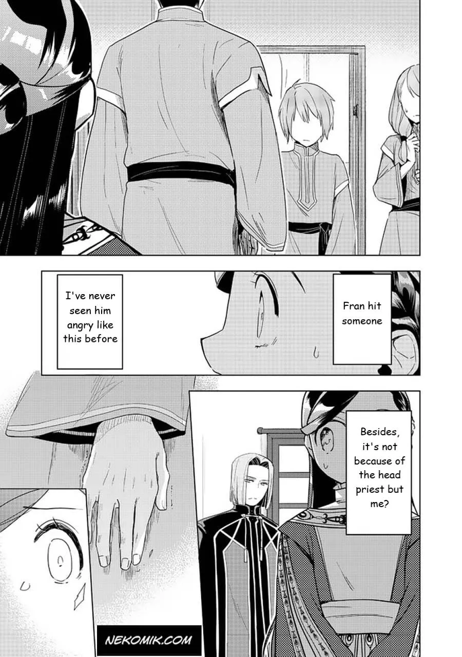 Read Ascendance of a Bookworm  I’ll do anything to become a librarian! Part 3 Manga Online