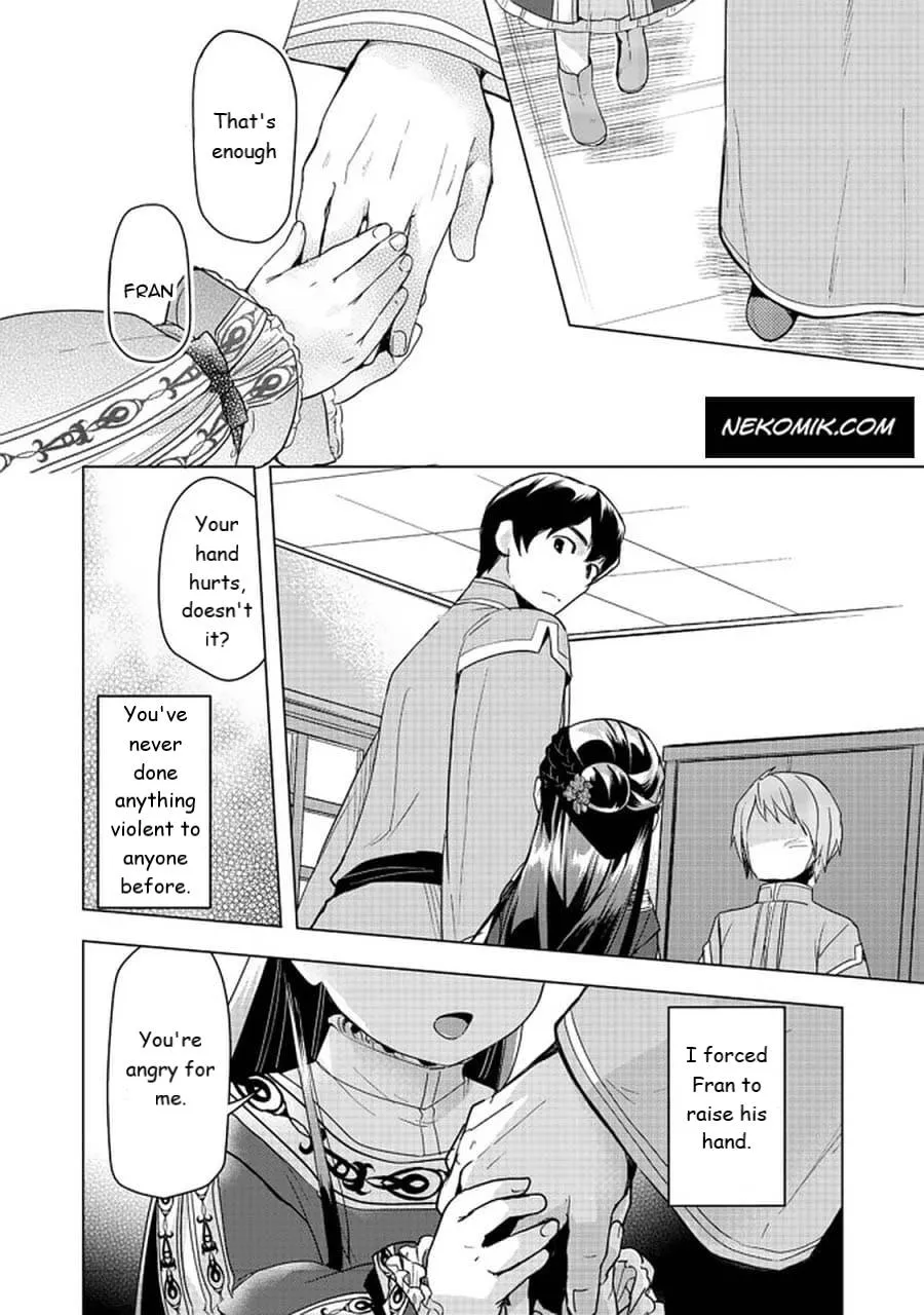 Read Ascendance of a Bookworm  I’ll do anything to become a librarian! Part 3 Manga Online