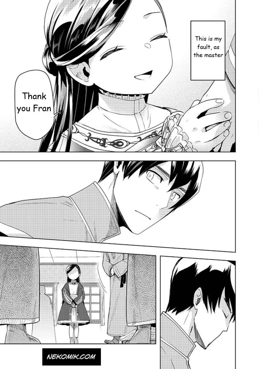 Read Ascendance of a Bookworm  I’ll do anything to become a librarian! Part 3 Manga Online