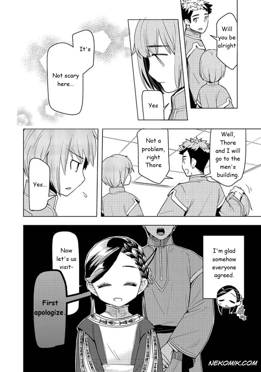 Read Ascendance of a Bookworm  I’ll do anything to become a librarian! Part 3 Manga Online