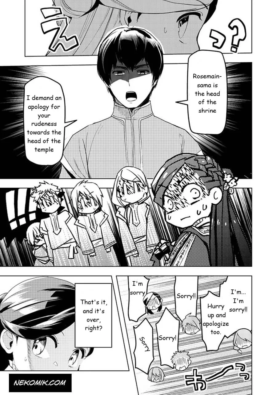 Read Ascendance of a Bookworm  I’ll do anything to become a librarian! Part 3 Manga Online