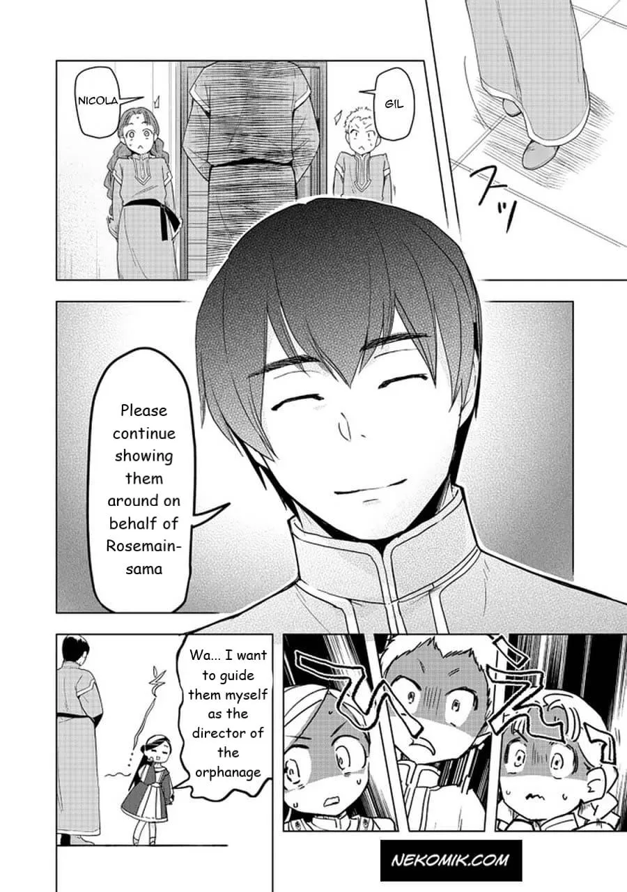 Read Ascendance of a Bookworm  I’ll do anything to become a librarian! Part 3 Manga Online