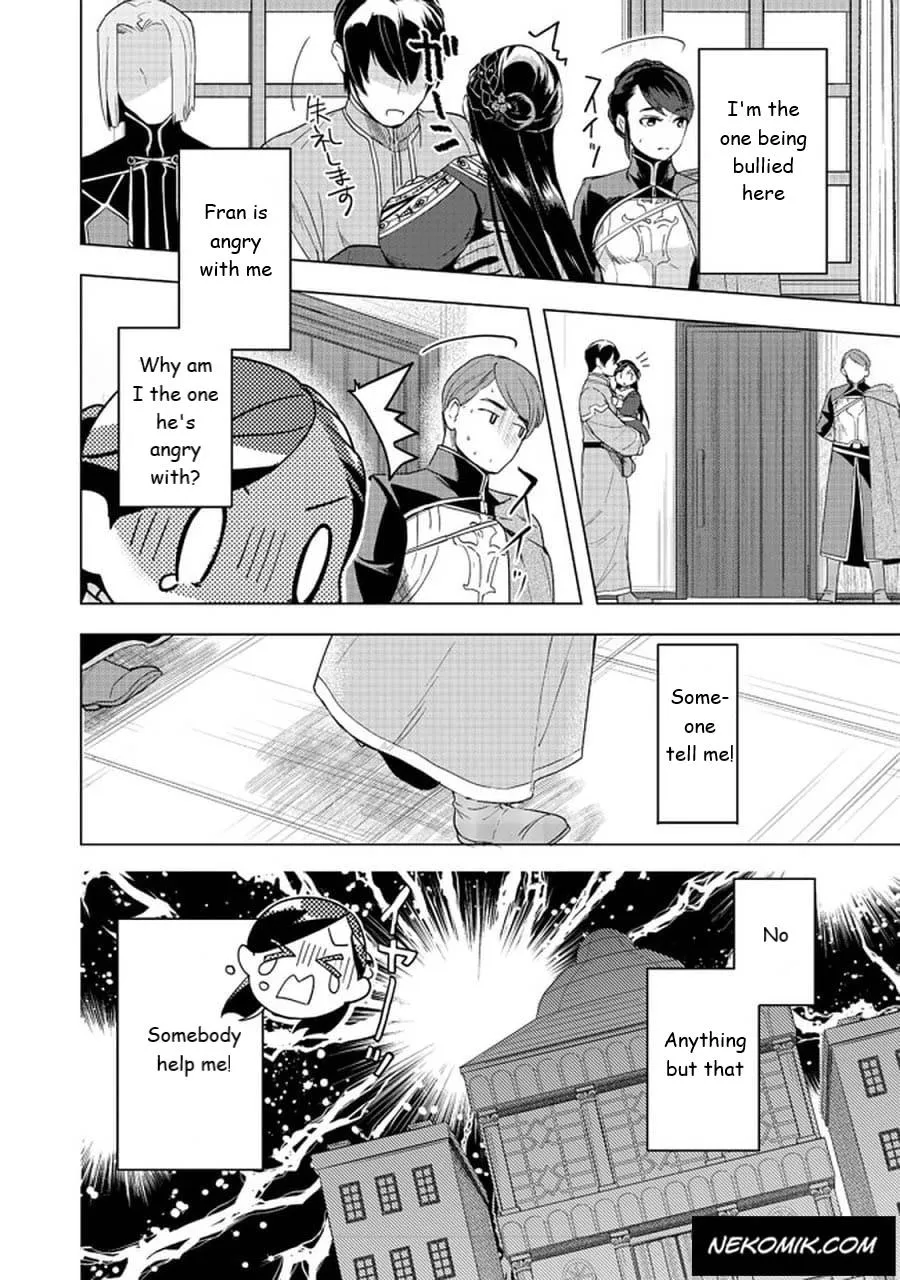 Read Ascendance of a Bookworm  I’ll do anything to become a librarian! Part 3 Manga Online