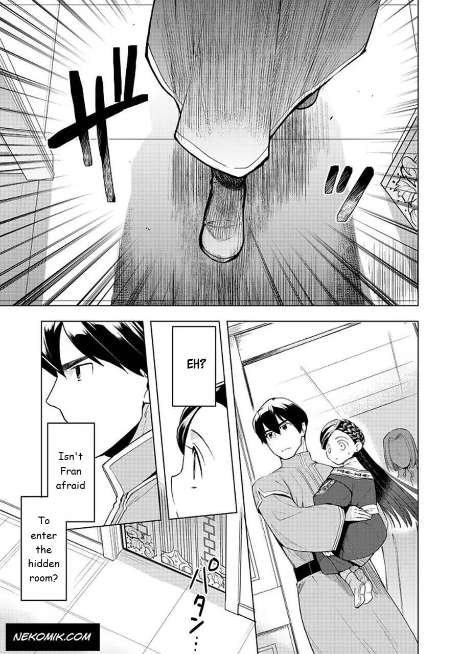 Read Ascendance of a Bookworm  I’ll do anything to become a librarian! Part 3 Manga Online