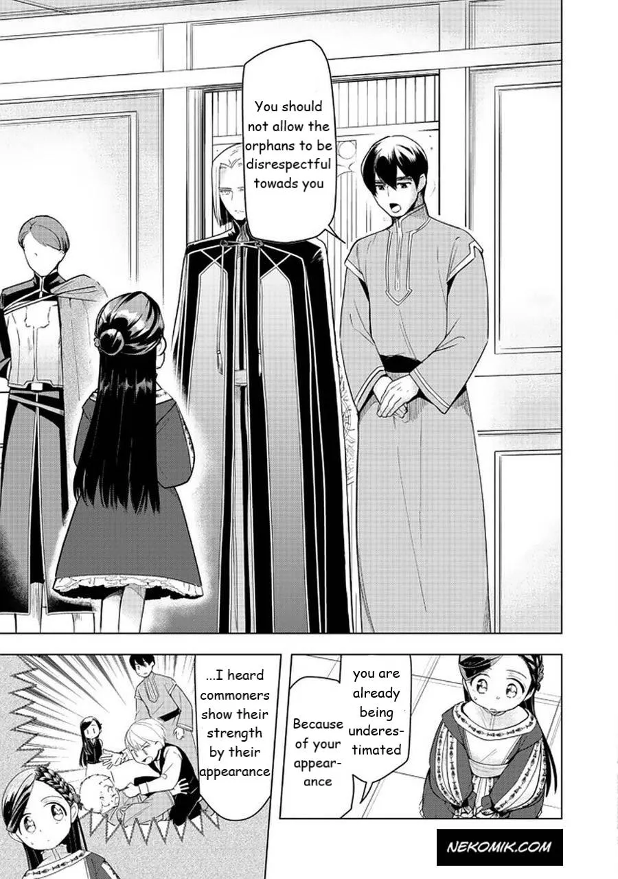 Read Ascendance of a Bookworm  I’ll do anything to become a librarian! Part 3 Manga Online