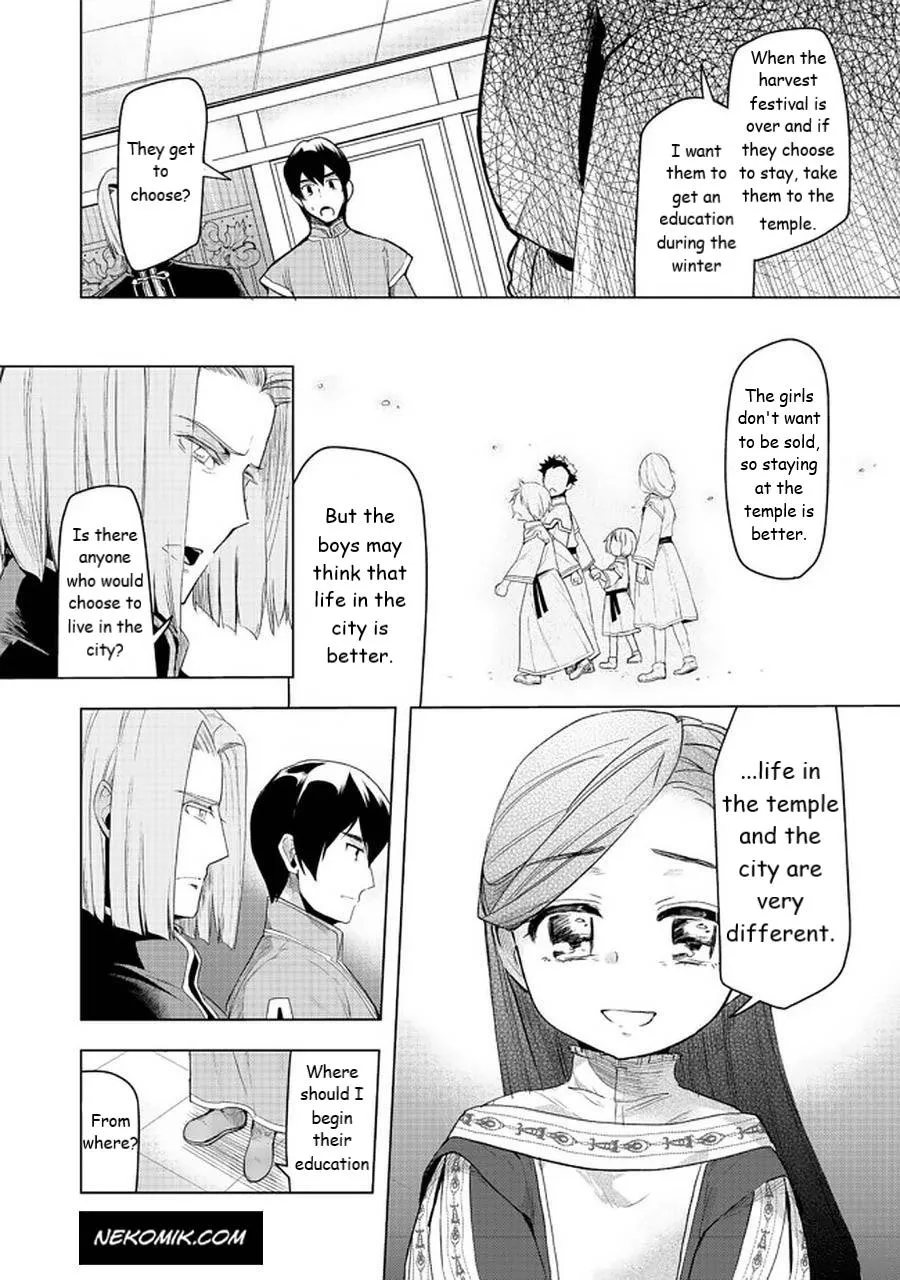 Read Ascendance of a Bookworm  I’ll do anything to become a librarian! Part 3 Manga Online