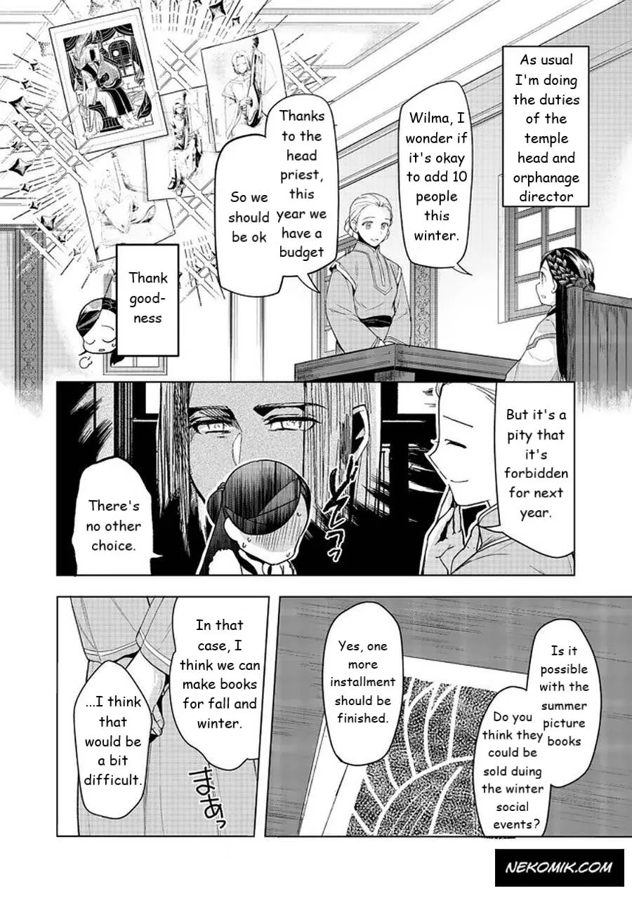 Read Ascendance of a Bookworm  I’ll do anything to become a librarian! Part 3 Manga Online