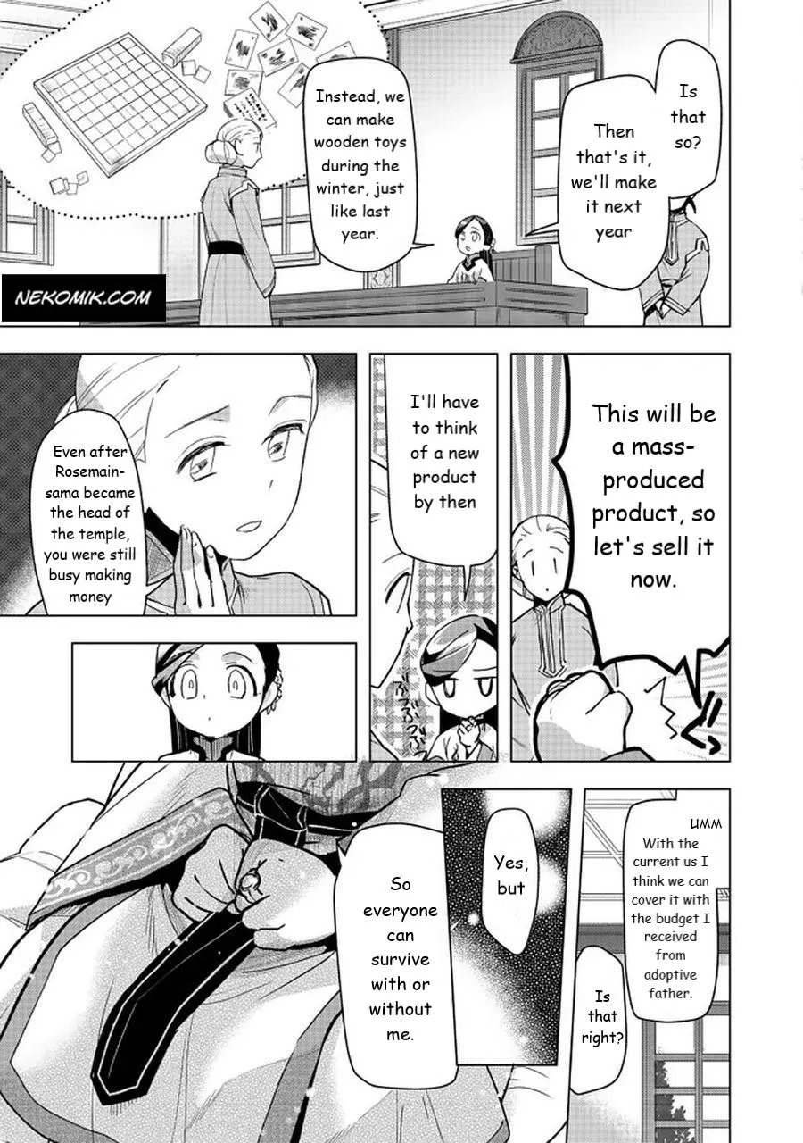Read Ascendance of a Bookworm  I’ll do anything to become a librarian! Part 3 Manga Online