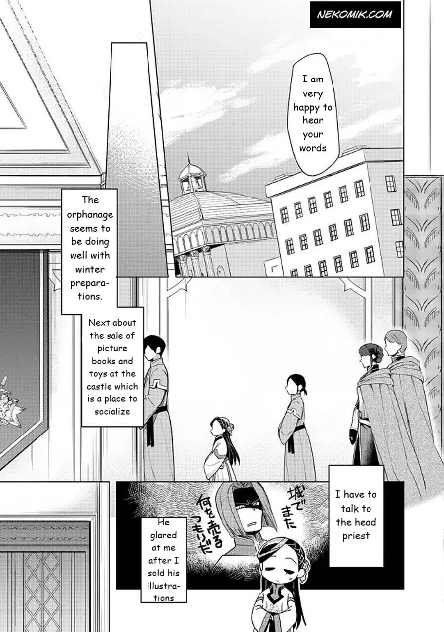 Read Ascendance of a Bookworm  I’ll do anything to become a librarian! Part 3 Manga Online
