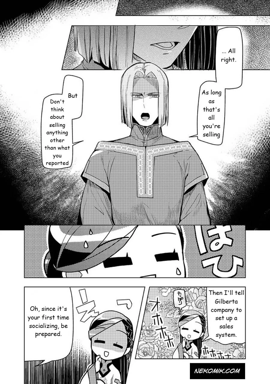 Read Ascendance of a Bookworm  I’ll do anything to become a librarian! Part 3 Manga Online