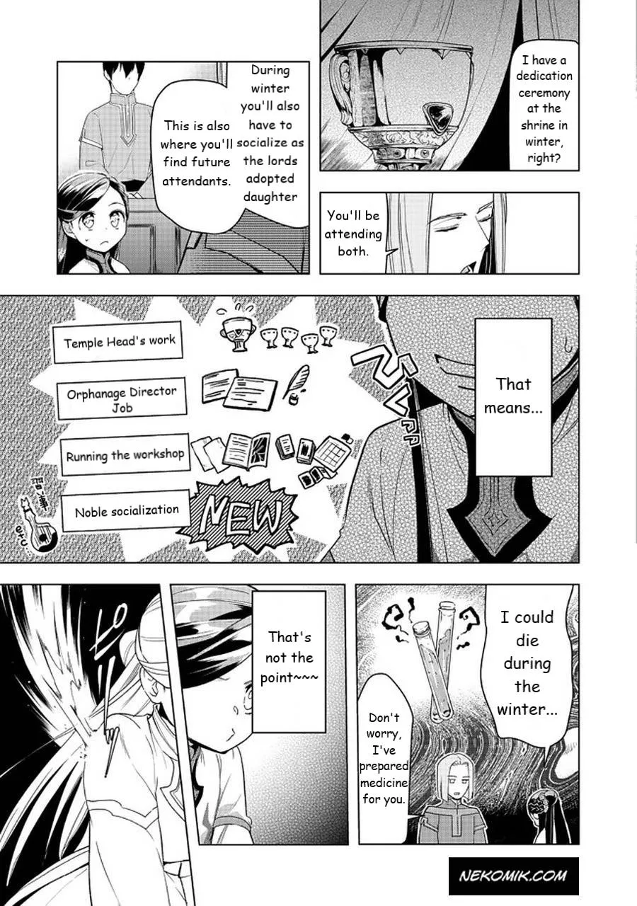 Read Ascendance of a Bookworm  I’ll do anything to become a librarian! Part 3 Manga Online