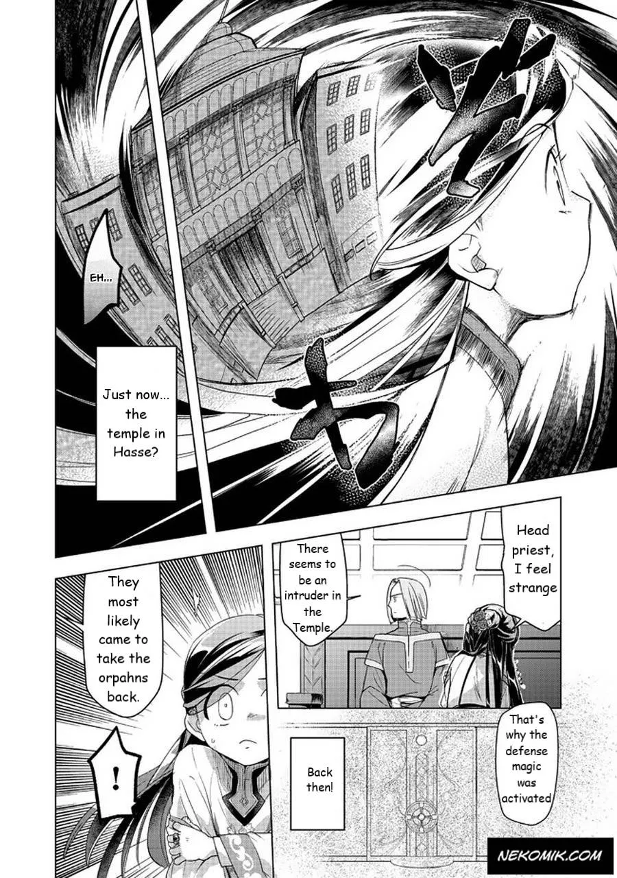 Read Ascendance of a Bookworm  I’ll do anything to become a librarian! Part 3 Manga Online