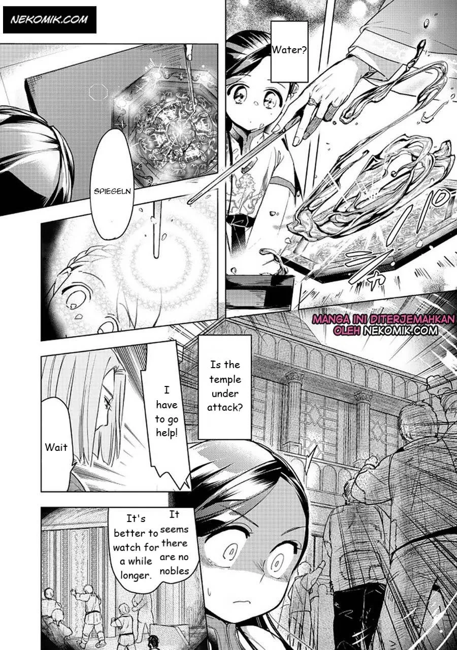 Read Ascendance of a Bookworm  I’ll do anything to become a librarian! Part 3 Manga Online