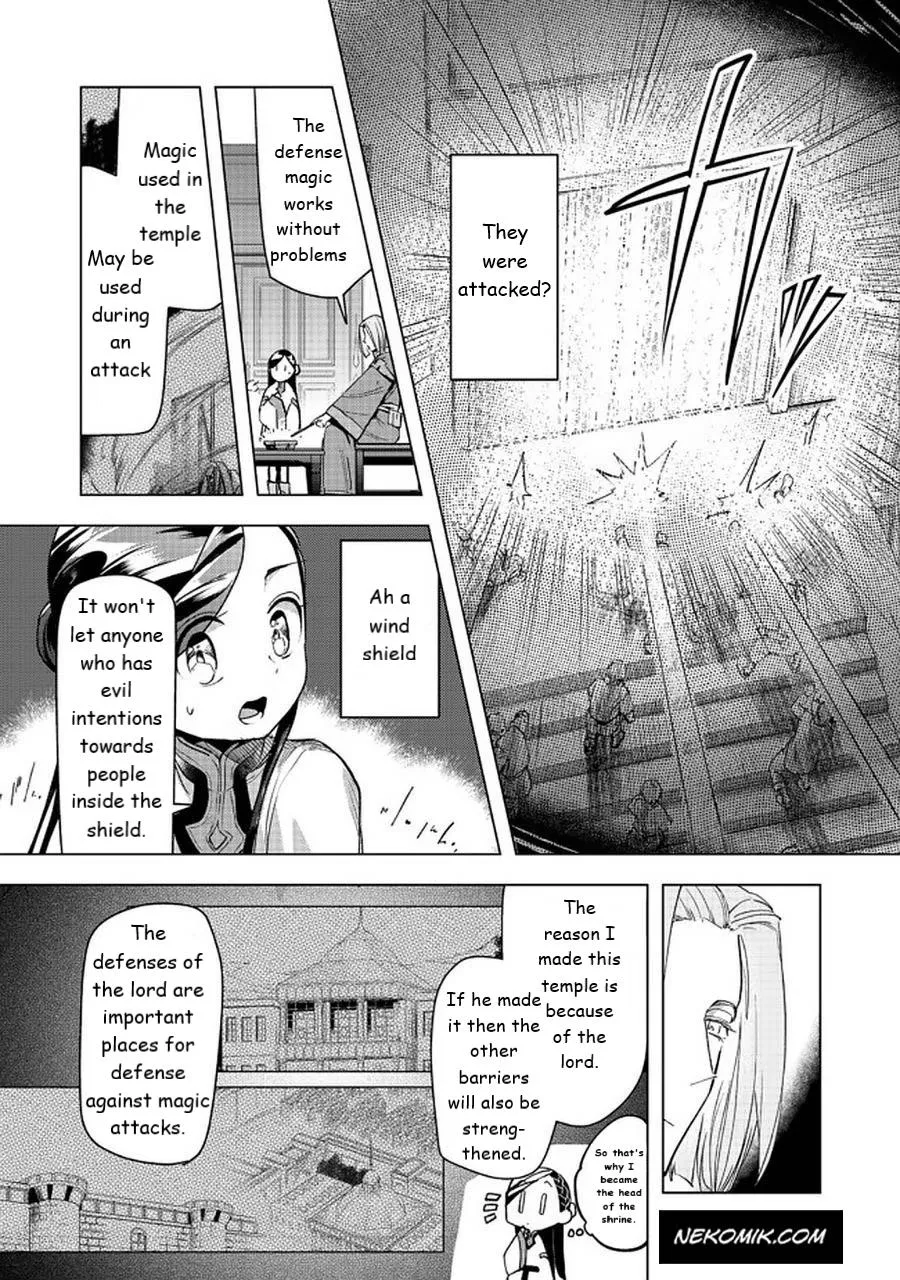 Read Ascendance of a Bookworm  I’ll do anything to become a librarian! Part 3 Manga Online
