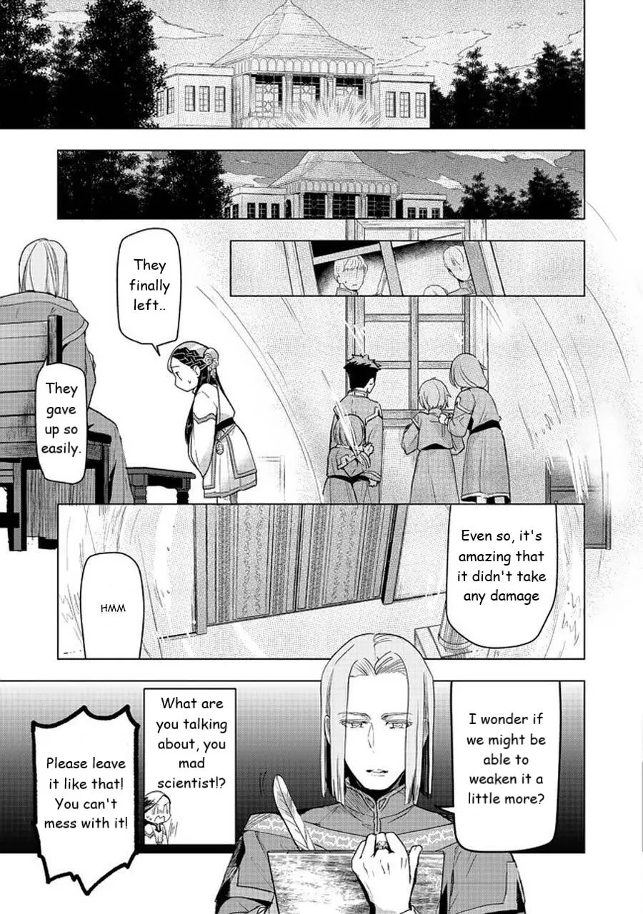 Read Ascendance of a Bookworm  I’ll do anything to become a librarian! Part 3 Manga Online