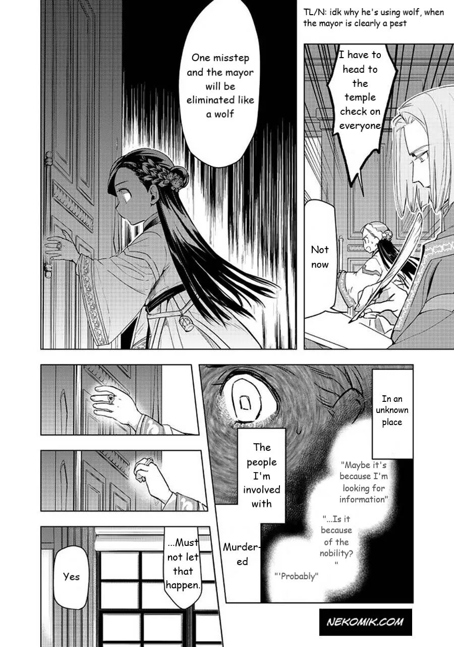 Read Ascendance of a Bookworm  I’ll do anything to become a librarian! Part 3 Manga Online