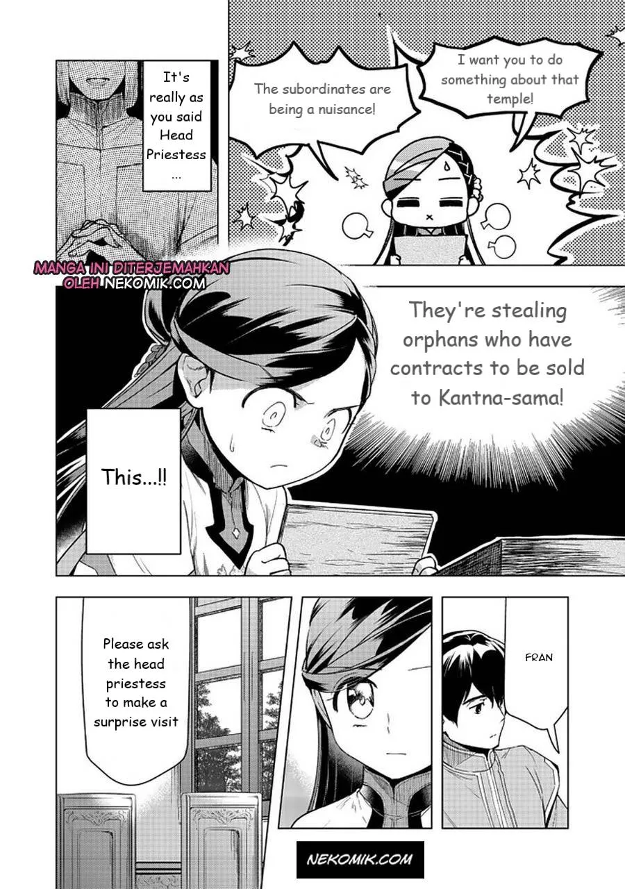 Read Ascendance of a Bookworm  I’ll do anything to become a librarian! Part 3 Manga Online