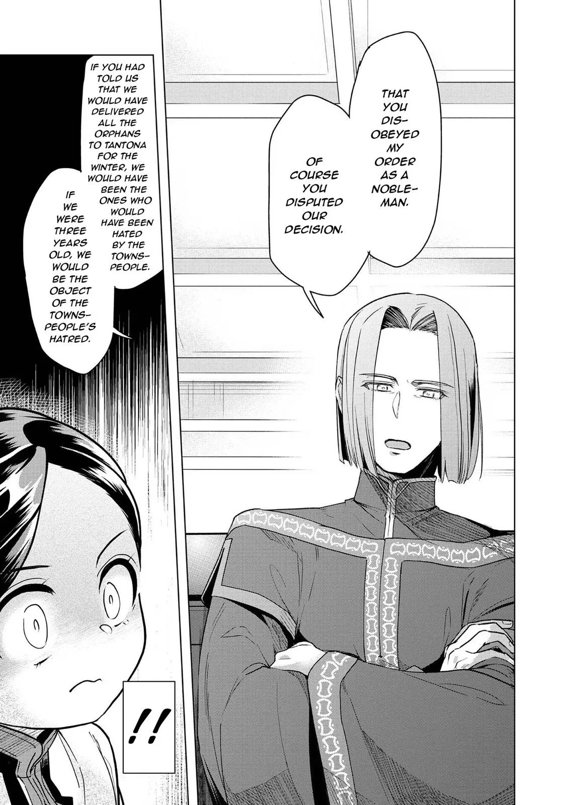 Read Ascendance of a Bookworm  I’ll do anything to become a librarian! Part 3 Manga Online