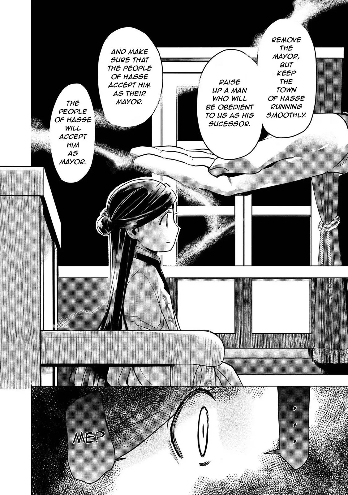 Read Ascendance of a Bookworm  I’ll do anything to become a librarian! Part 3 Manga Online