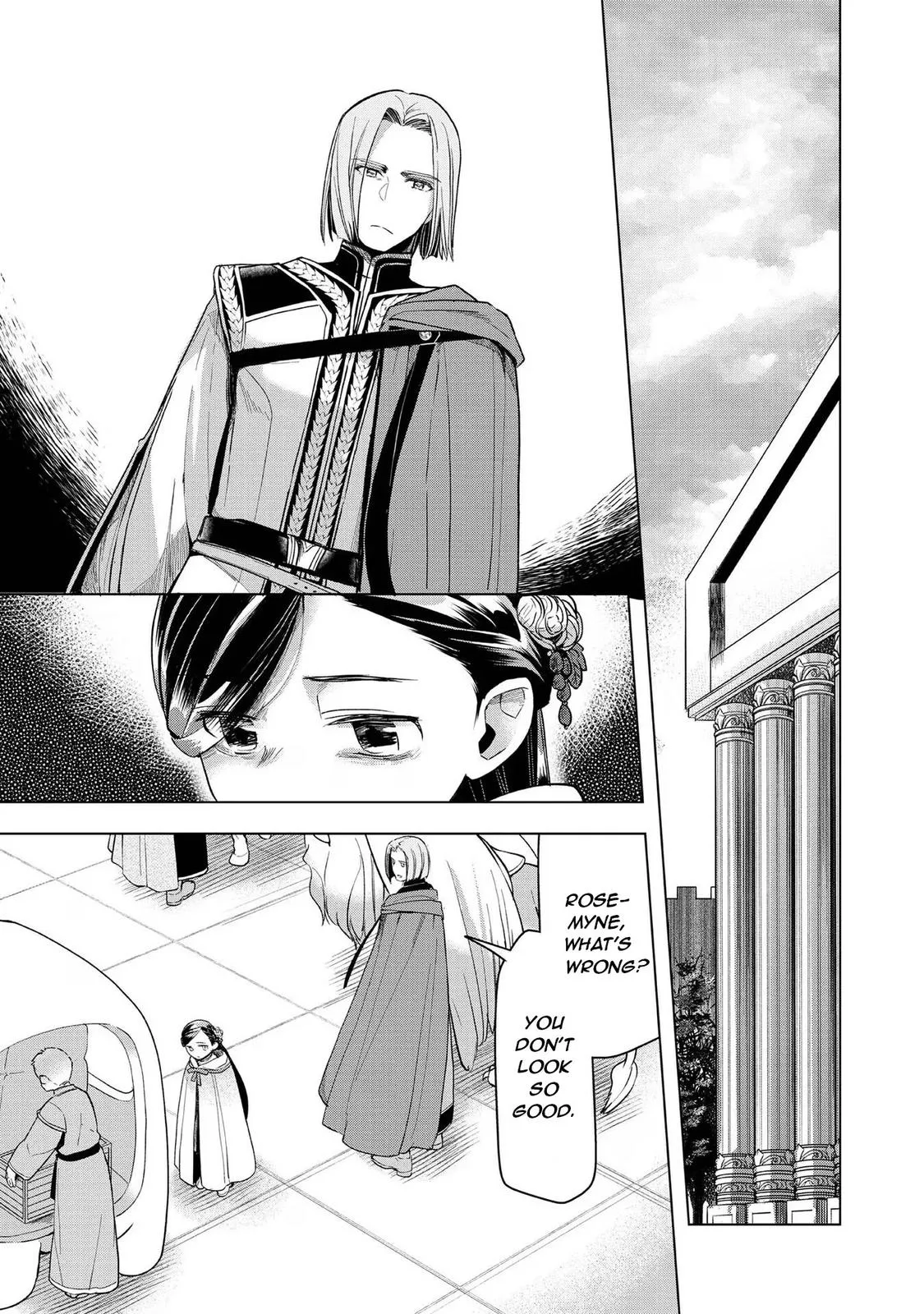 Read Ascendance of a Bookworm  I’ll do anything to become a librarian! Part 3 Manga Online