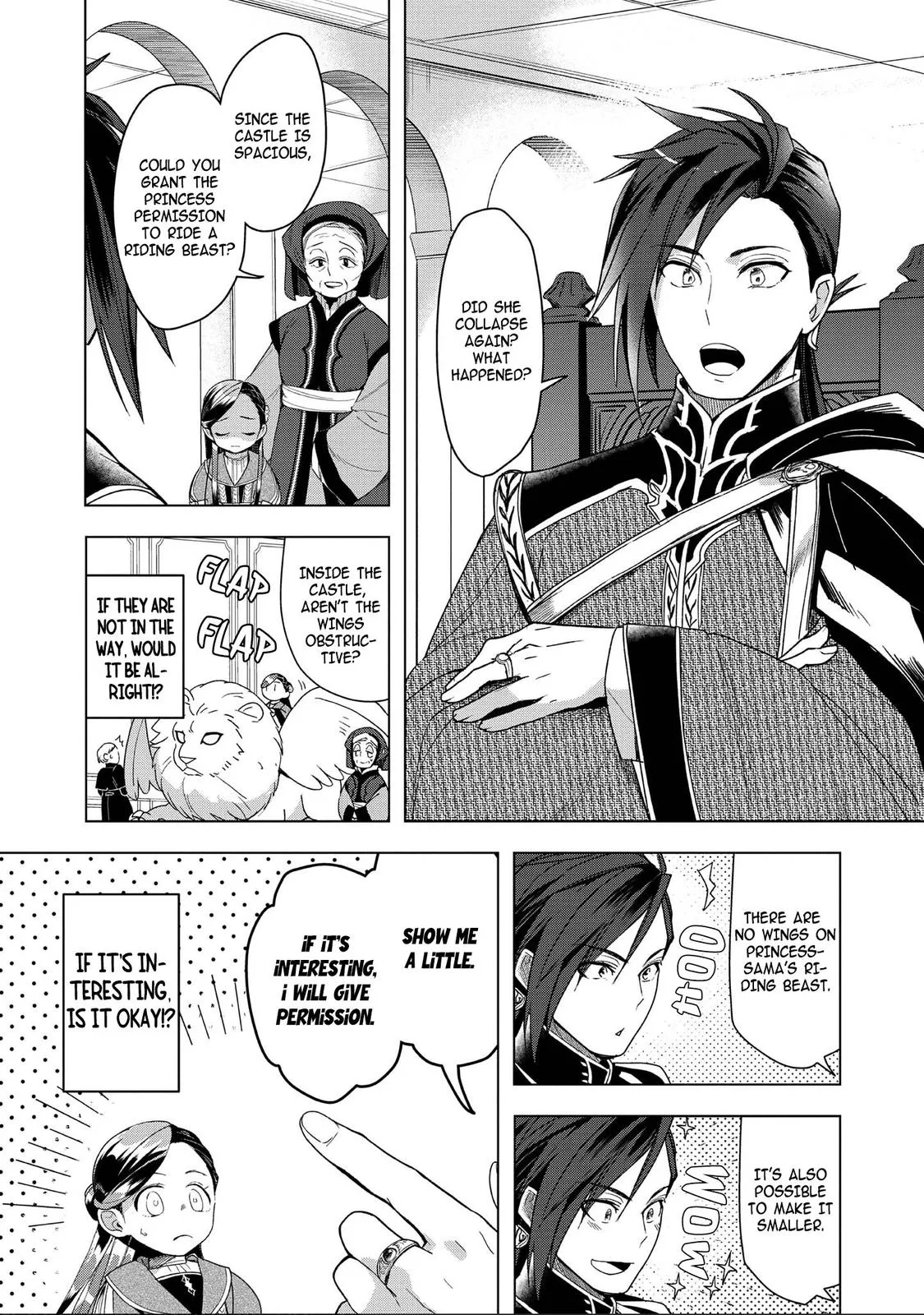 Read Ascendance of a Bookworm  I’ll do anything to become a librarian! Part 3 Manga Online