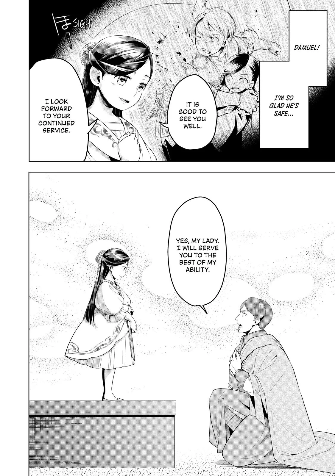 Read Ascendance of a Bookworm  I’ll do anything to become a librarian! Part 3 Manga Online