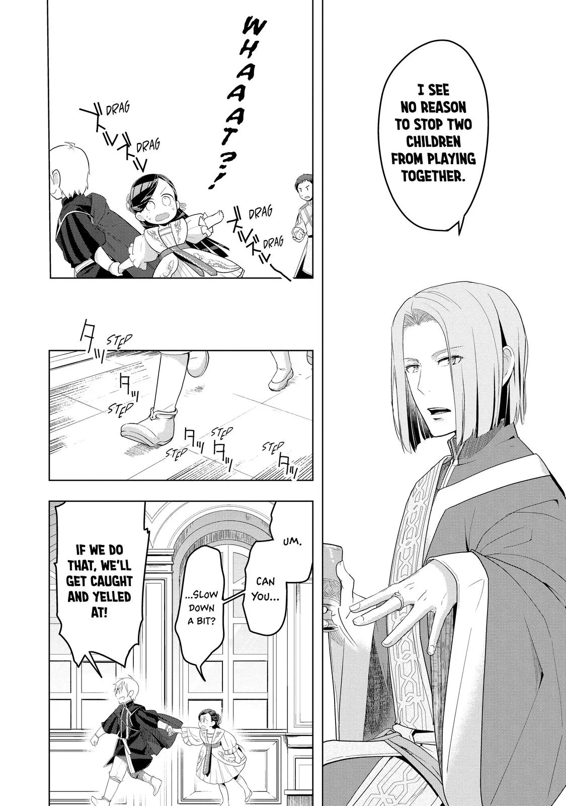 Read Ascendance of a Bookworm  I’ll do anything to become a librarian! Part 3 Manga Online