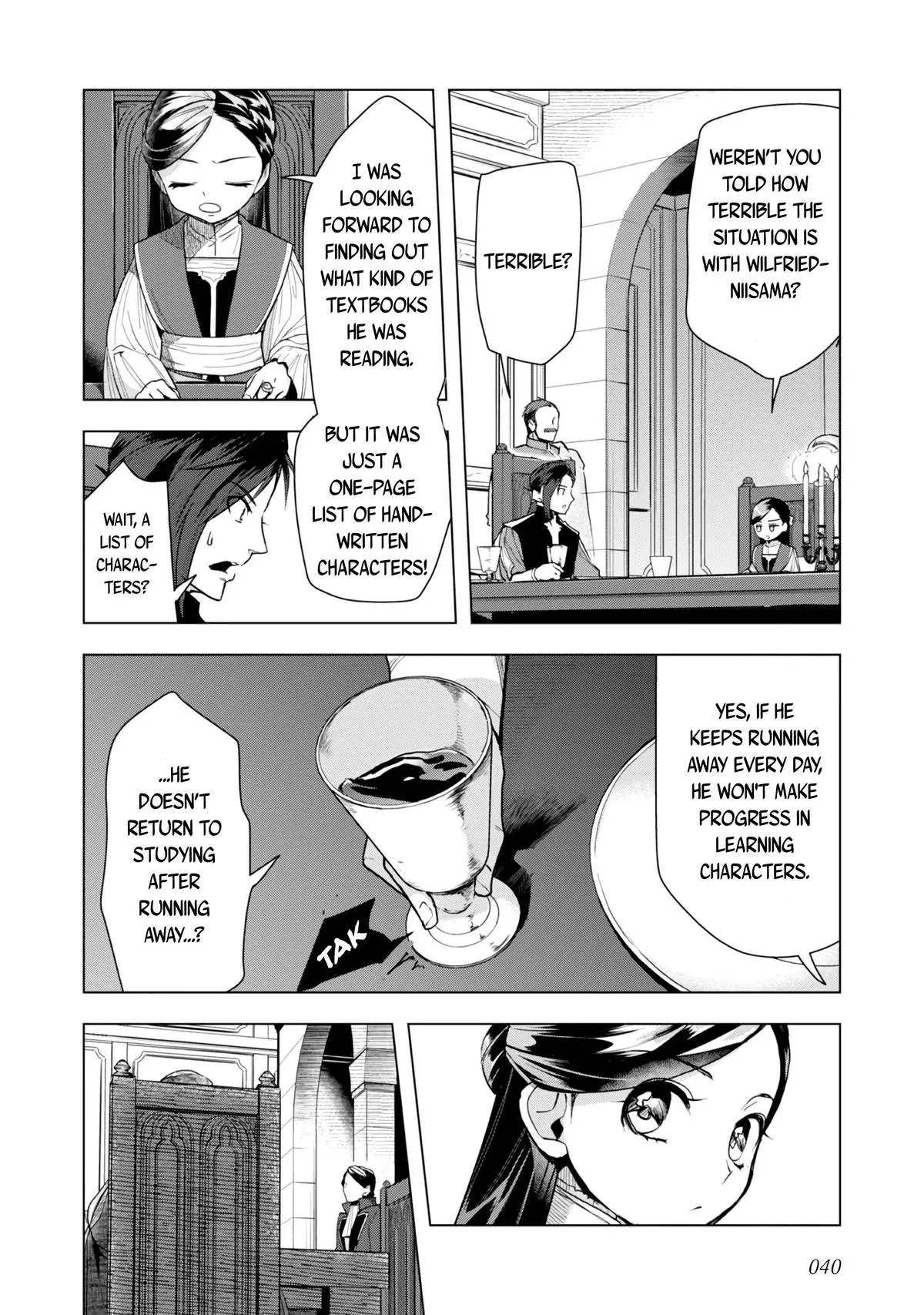 Read Ascendance of a Bookworm  I’ll do anything to become a librarian! Part 3 Manga Online