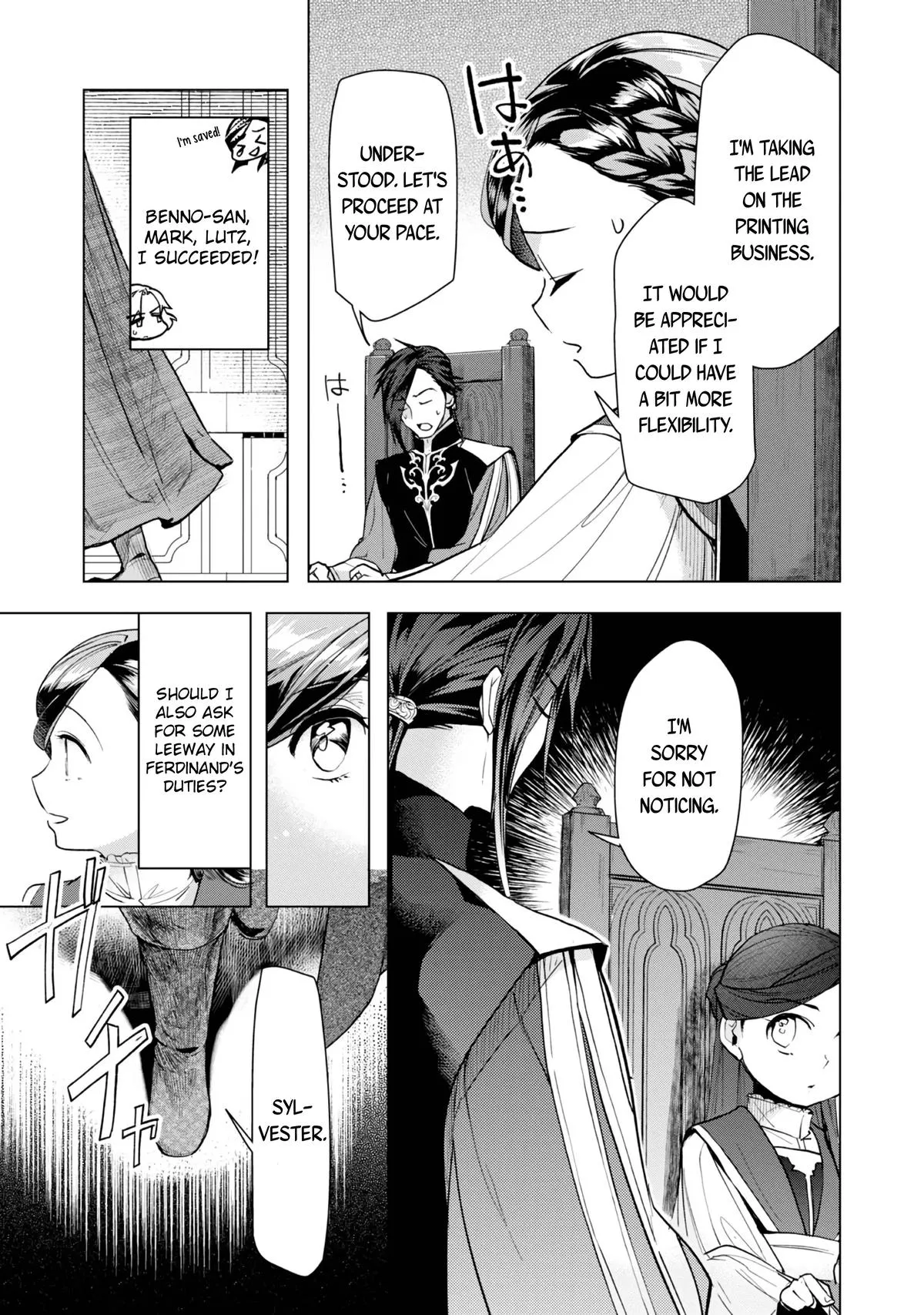 Read Ascendance of a Bookworm  I’ll do anything to become a librarian! Part 3 Manga Online